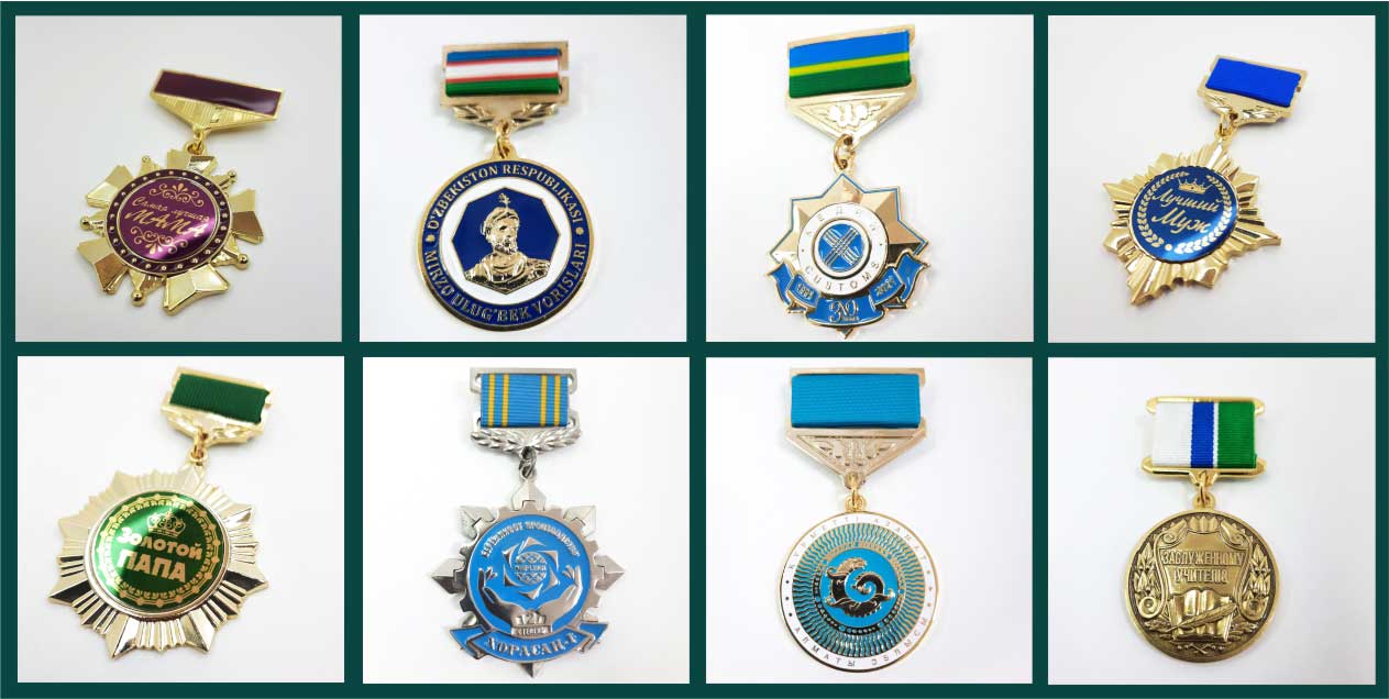 Сувенирные медали 