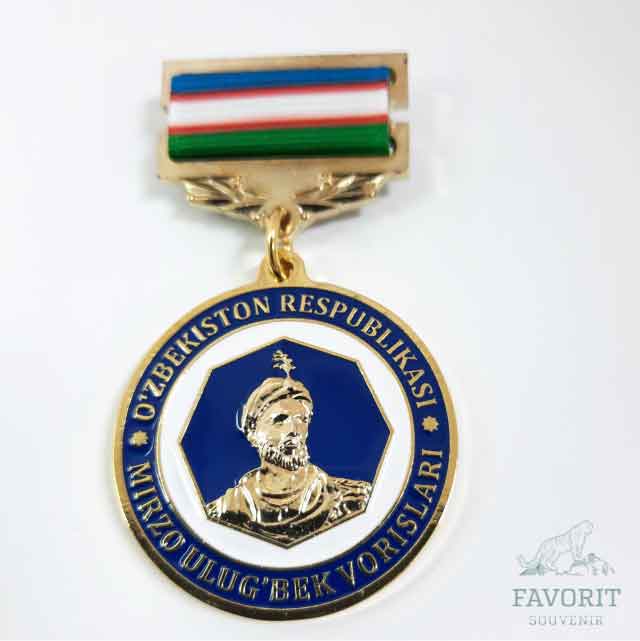 медали на заказ в Ташкенте